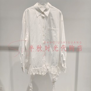 UOOYAA乌丫专柜正品2026春UY26172C161136蕾丝拼接衬衫 原1999