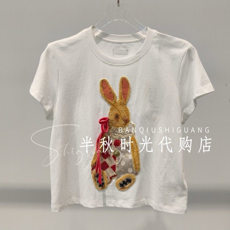 UOOYAA乌丫专柜正品2026夏UY26252T199166兔子贴布绣T恤 原799