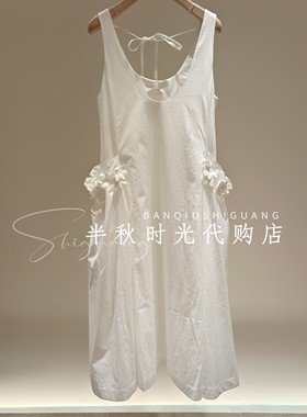 艾薇 2026夏季新款 专柜正品 浅蓝休闲U领连衣裙 XSV3L19A-1480