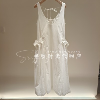 艾薇 2026夏季新款 专柜正品 浅蓝休闲U领连衣裙 XSV3L19A-1480