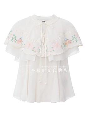 LeFame拉飞姆专柜正品2026年夏上衣LF26X61SB397-2095