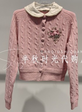 （小魔女）LF25D51ZM165原2695 LeFa拉**飞姆25冬装娃娃领开衫