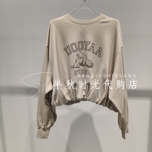 UOOYAA乌丫专柜正品2026春UY26152E149135印花学院卫衣 原1599