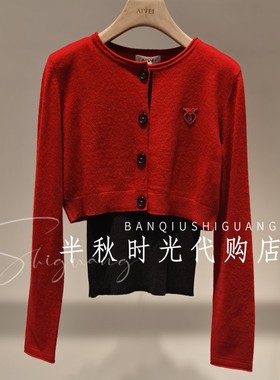 （小魔女）XSV1M02C原980AIVE艾薇专柜正品26年春款针织衫