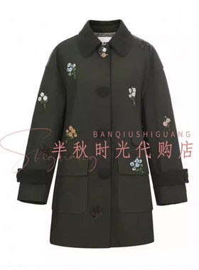 （小魔女）LF26C41SC121原3695LeFame拉飞姆26春装珠饰绣花短风衣