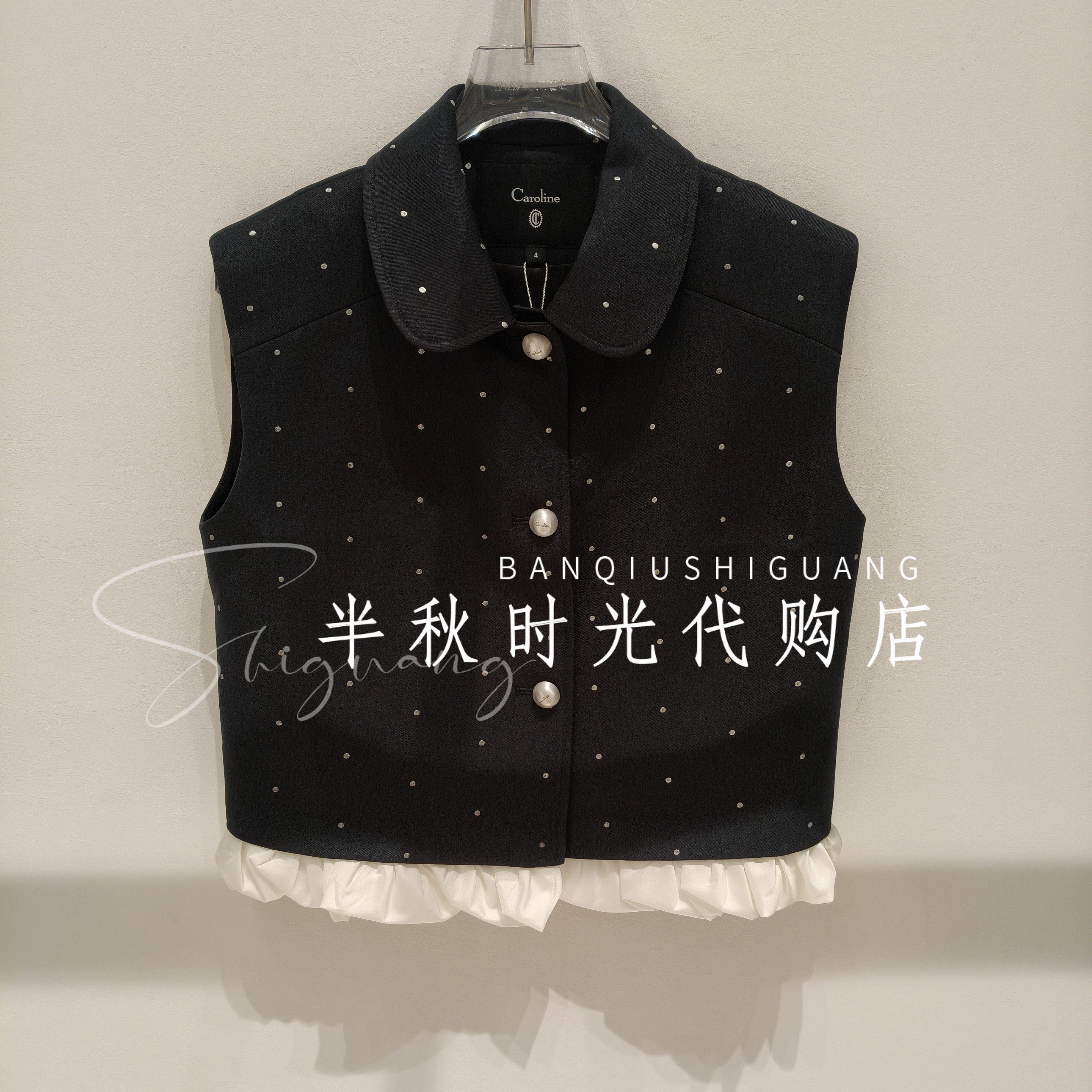 CAROLINE/卡洛琳 2026女装专柜正品春款 XSC1J01B-2180