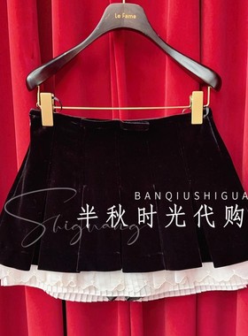 (小魔女)LF26C01SS264原1695Lefame拉飞姆专柜正品26春丝绒半身裙