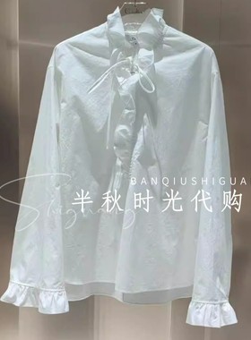 （小魔女）XSC0S03B￥1980卡洛琳 26春季专柜正品花边领衬衫上衣