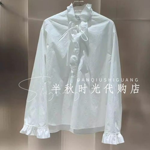 （小魔女）XSC0S03B￥1980卡洛琳 26春季专柜正品花边领衬衫上衣