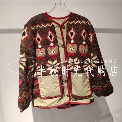 （小魔女）2530A11516-3999 FOR福**蝶专柜正品25冬款毛织棉服