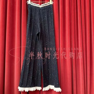 （小魔女）LF25Q51ZP179原1995LeFam拉姆25秋装1995微喇针织裤