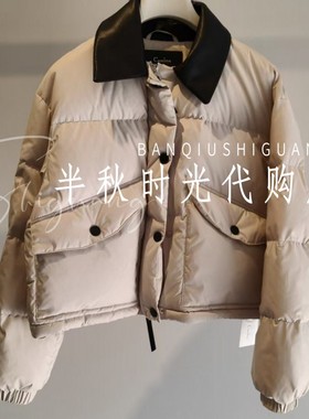 (小魔女)XRC7G10C原4280卡洛琳双皇冠正品25冬麂皮polo领拼接绒服