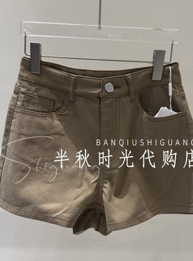 26SSDE45 -1380 小花刺绣牛仔短裤 IC*E 26春款专柜正品