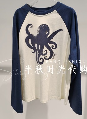 清货（小魔女）UY25472T105163-1499 UOOYAA乌丫正品25冬袖T恤