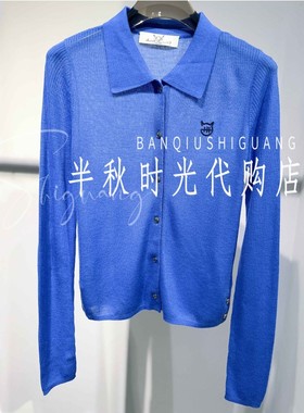 (小魔女)254MK002-2160MMQ双皇冠专柜正品2025冬翻领刺绣针织开衫