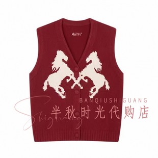 （小魔女）UY26132M511162-1799乌丫/UOOYAA专柜正品春年毛衫马甲