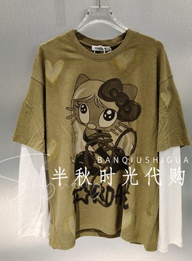 FORDARE福蝶正品2026春夏季2610T18338小猫假两件长袖T恤 原1199