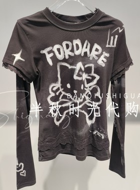 （小魔女）T2530T13744原999 FORDE/福*蝶专柜 25冬假两件蕾丝