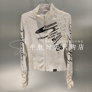 原1499 2610W18357蕾丝拼接运动开衫 FORDARE福蝶正品 2026春夏季