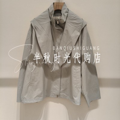 艾薇AIVEI专柜正品2026年春款XSV1W06C休闲宽松长袖外套1380