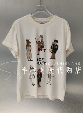 26SSTS70 -980 片儿川短袖T恤 IC*E 26春款专柜正品