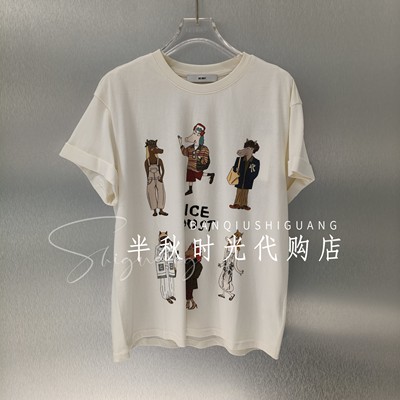 26SSTS70 -980 片儿川短袖T恤 IC*E 26春款专柜正品