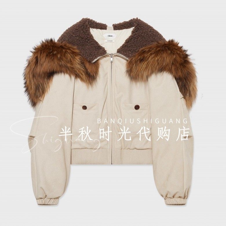 （小魔女）IMMI25秋冬新款