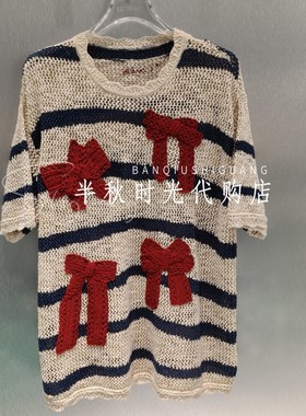 UOOYAA乌丫专柜正品2026夏UY26212M211149条纹毛衫T恤 原2499
