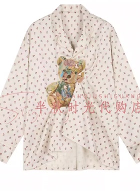 UOOYAA乌丫专柜正品2026夏UY26232C167203贴布绣捏褶衬衫 原1999