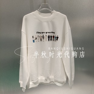 YOUWEI 有尾 2026春专柜正品没有瓜西套头卫衣Y1726105-1799