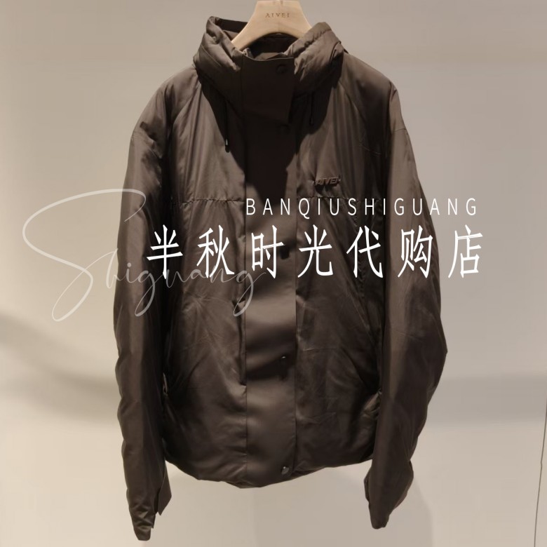 (小魔女)XRV7G29B原2980AIV艾双皇冠专柜正品25冬慵懒风羽绒服