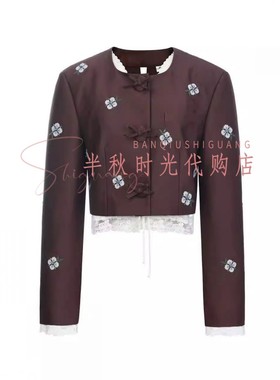 LeFame拉飞姆2026春装花朵刺绣风外套LF26C61SC275原2895