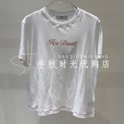 （小魔女）26SSTS67 原880IC*E 26春专柜正品 印花短袖T恤