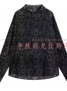 （小魔女）25FWSH13-1880解构开领套头长袖衬衫IC*E25冬款正品