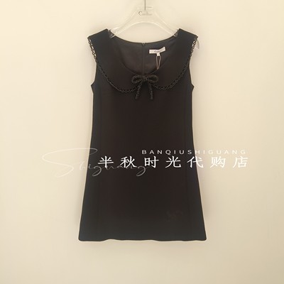 CAROLINE/卡洛琳 专柜正品 2026夏装XSC2L08A 吊牌价2580