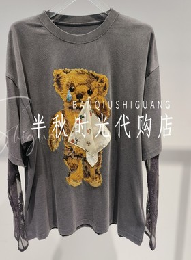 UY26232T146211-1799UOOYAA乌丫专柜正品2026夏贴布刺绣假两件T恤