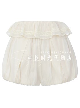 LeFame拉飞姆专柜正品26年夏半身裙LF26X61SP393-1495