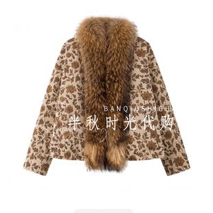 (小魔女)25FWDJ16 -4280毛领豹纹白鹅绒羽绒服 IC*E 25年冬正品