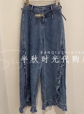 （小魔女）特价！LeFe拉**飞姆25年秋牛仔裤OG25Q11NP008-1599