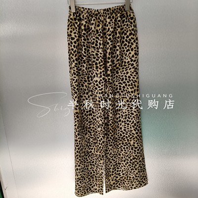 ICE 专柜正品2026春款豹纹无缝裤26SSPA31-1080