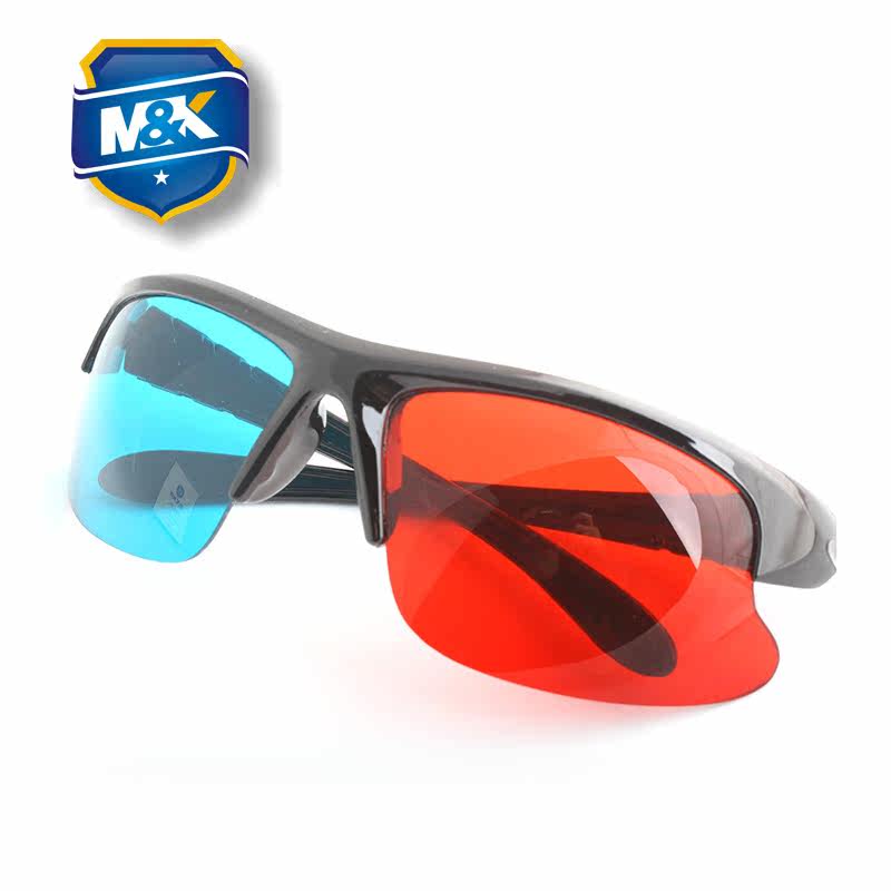 Lunettes 3D M K   - Ref 2627521 Image 1