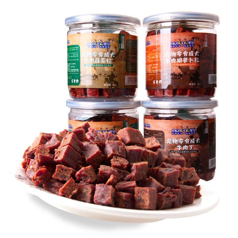 蒙贝宠物零食成犬用狗狗小罐牛肉原味精纯牛肉萝卜地瓜粒180g两罐