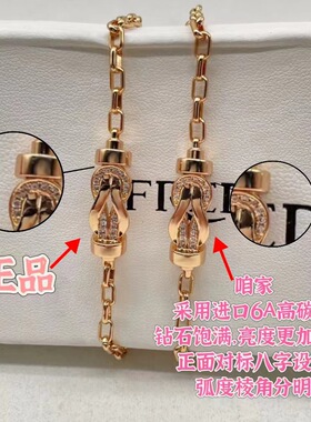 费雷德手绳18K金大号半钻8度八字扣精钢绳航海款手链红绳男女款