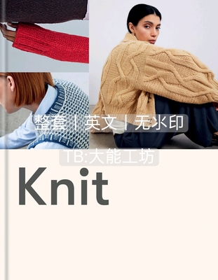 【英文】棒针 Dynamic手编毛衣电子图解和技艺 Alice Hoyle 424
