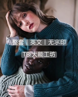 【英文】Knitwear from Finland 棒针编织毛衣和配饰图文解 444