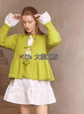 【英文/中文】棒针编织文字解 Sandnes Garn DIY 2302 有氺印 246