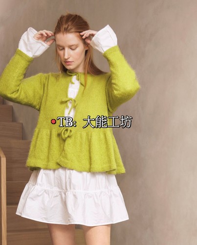 【英文/中文】棒针编织文字解 Sandnes Garn DIY 2302 有氺印 246