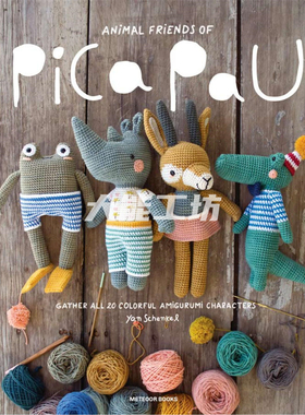 【英文】animali friends of Pica Pau 玩偶钩针图解无氺印 272