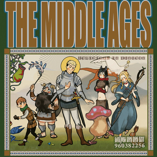 迷宫饭同人周边中世纪pa莱欧斯玛露希尔森西色纸烫金邮票彩窗挂件