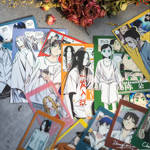 一人之下王也诸葛青透卡套装